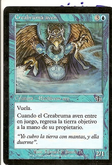 Magic juicio creabruma aven 34/143 español